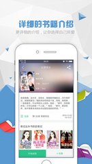 亚信娱乐APP